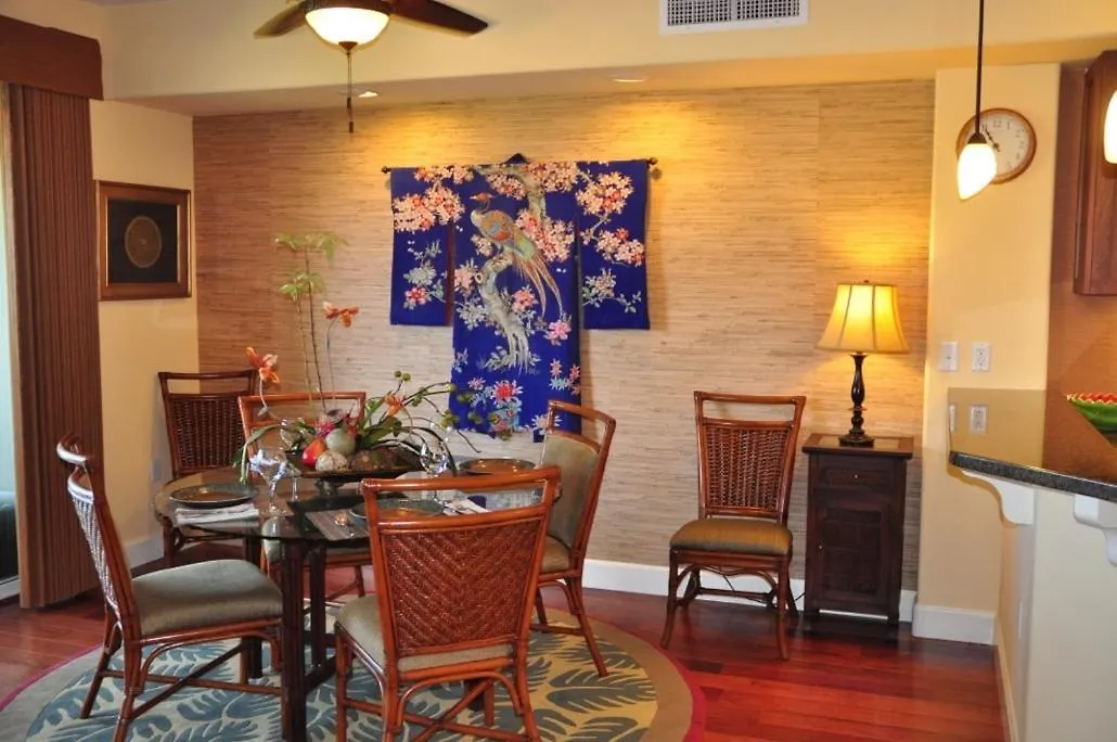 Halii Kai 9G Condo-1