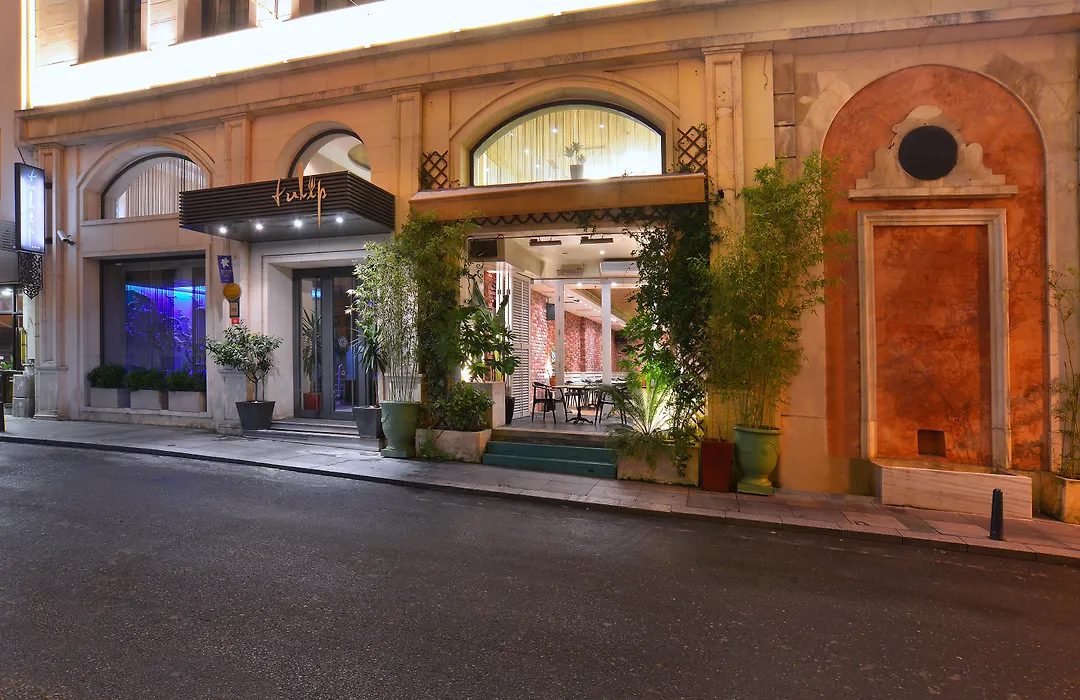 Pera Tulip Hotel & Spa-1