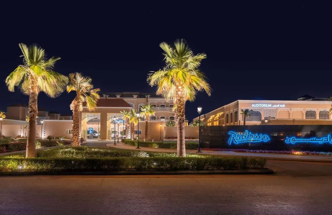 Radisson Hotel Riyadh Airport-1