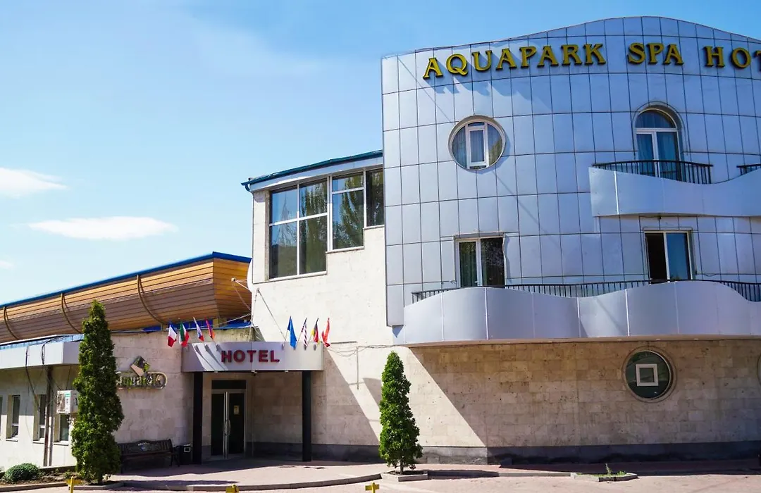 Aquapark Hotel & Villas-1