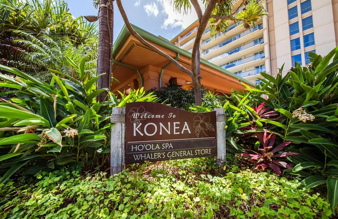 OUTRIGGER Honua Kai Resort&Spa-1