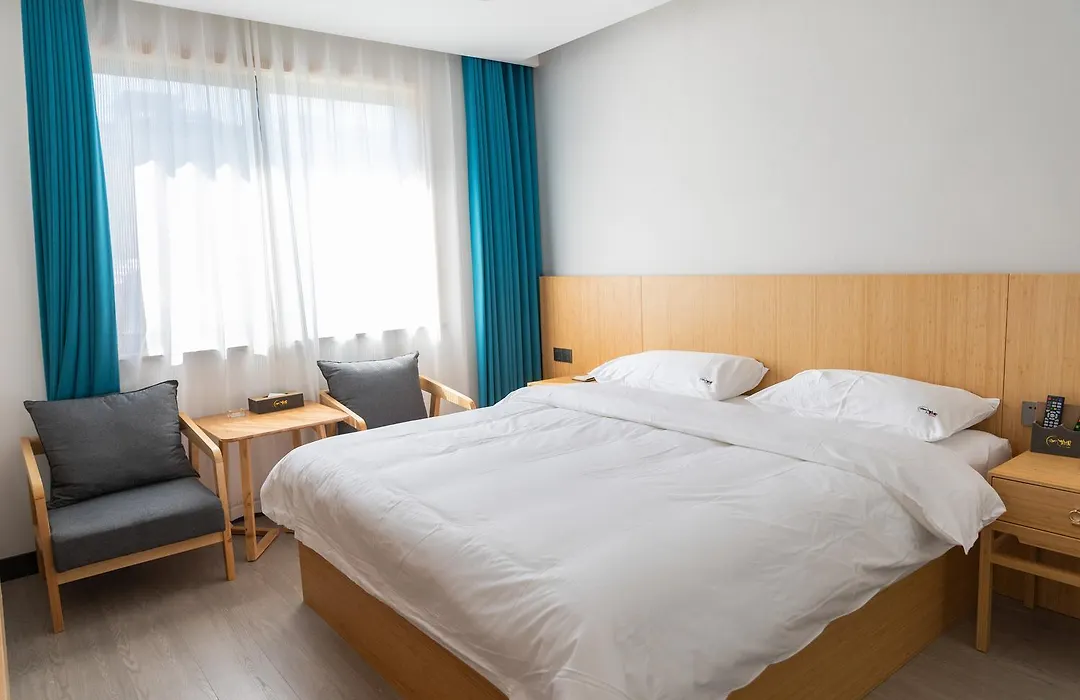 Yuyuan Hotel Xuancheng Guogou Plaza-1