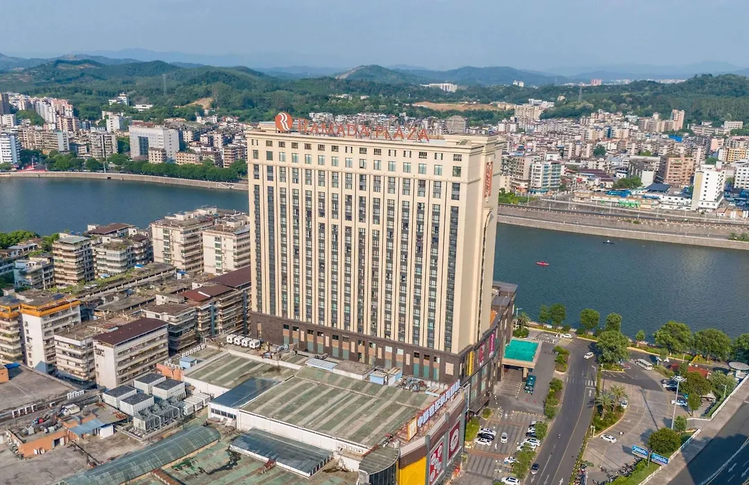 Ramada Plaza Shaoguan City Centre-1