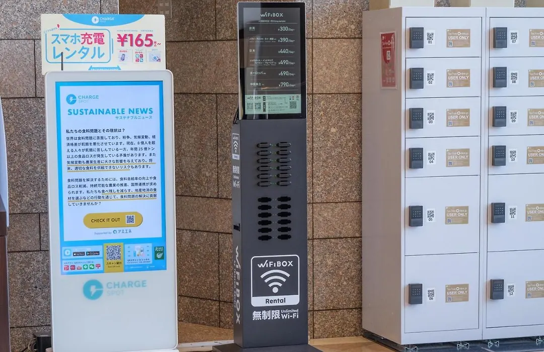 Apa Hotel Shinjuku Gyoemmae-1