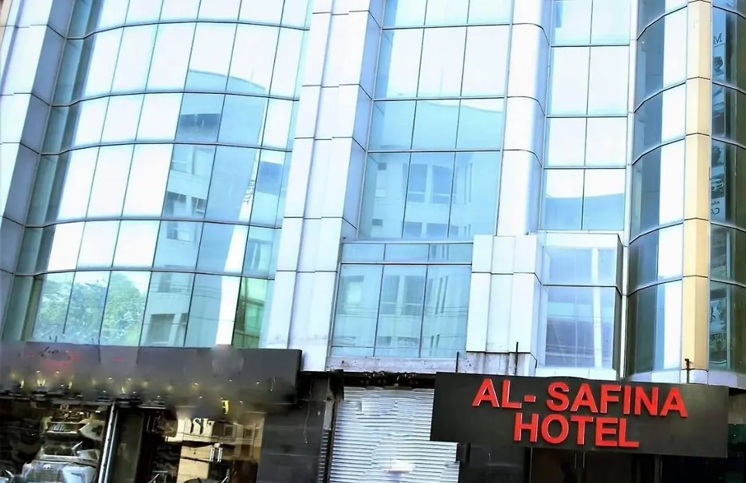 New Al-Safina Hotel-1