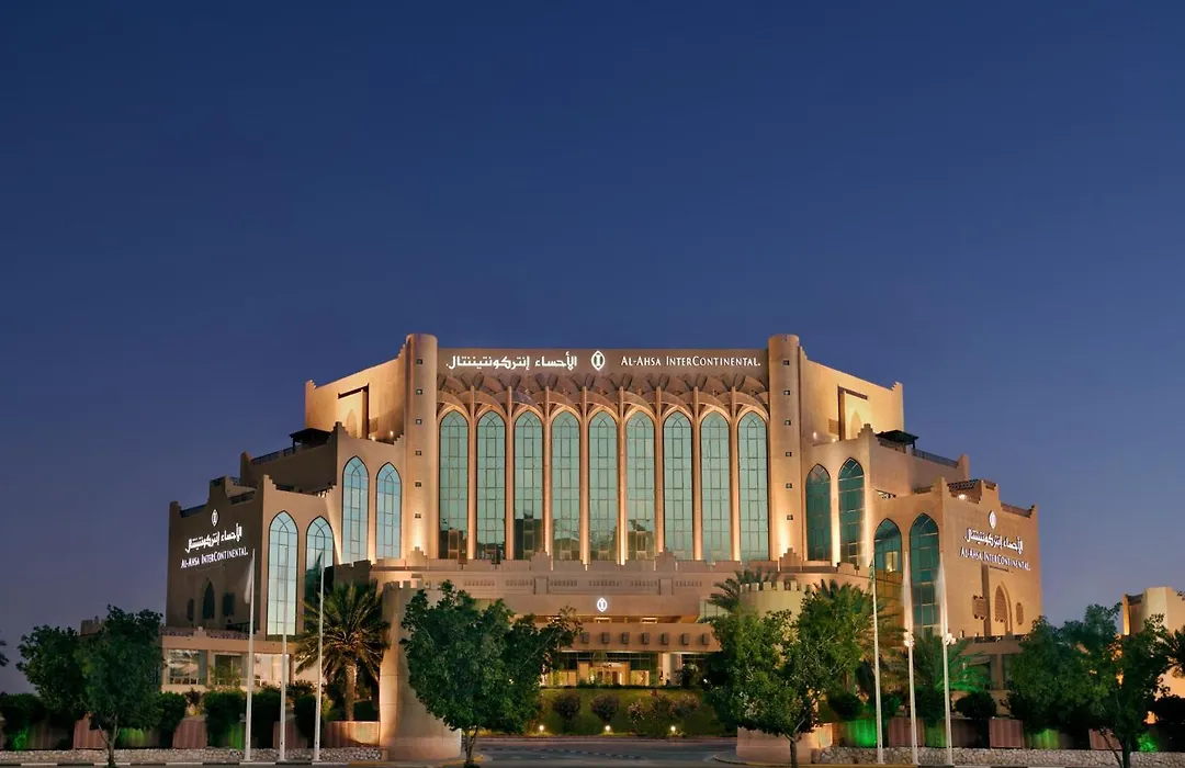 Al Ahsa Intercontinental By Ihg-1