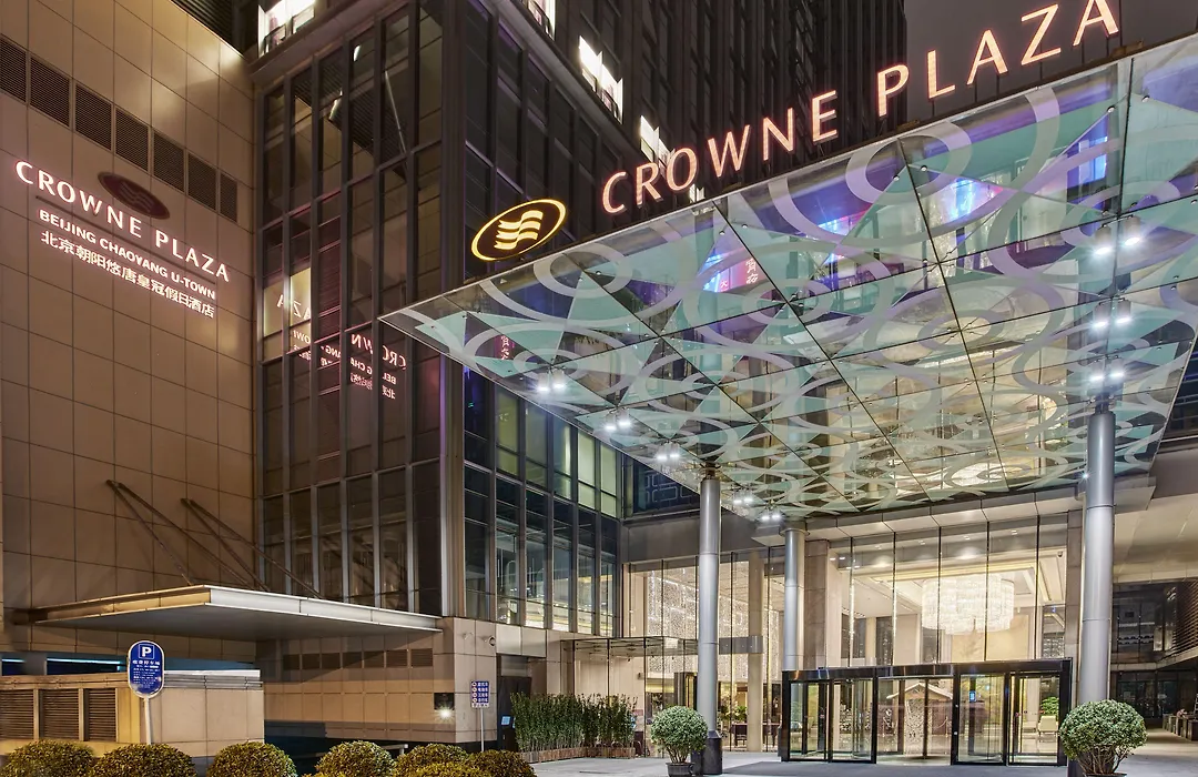 Crowne Plaza Beijing Chaoyang U-Town By Ihg-1