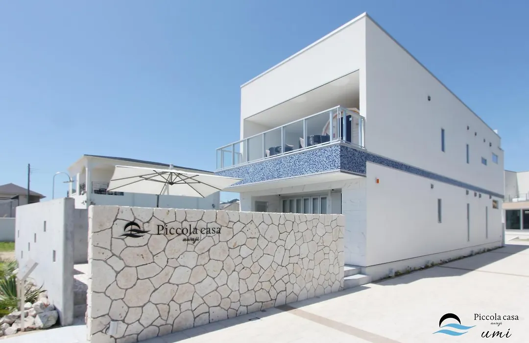 Piccola Casa Awaji-1