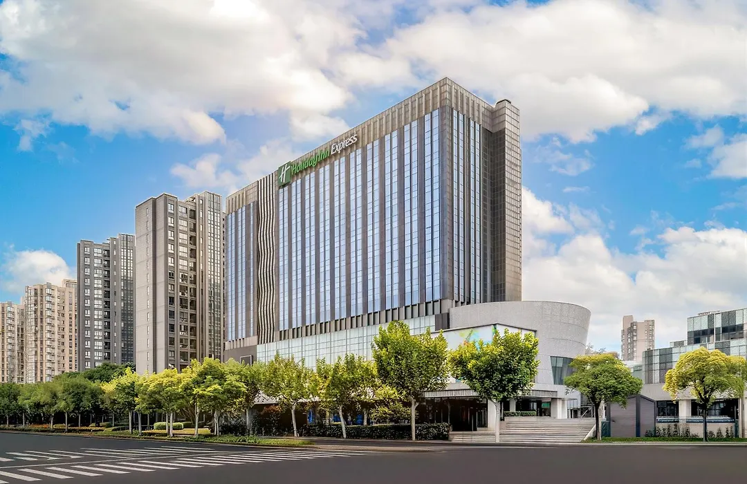 Holiday Inn Express Shanghai Jinsha By Ihg-1