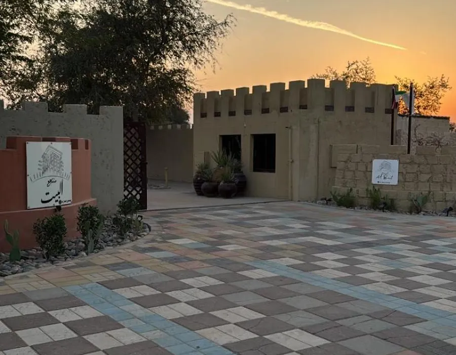 Al Bait Resort With Private Swimming Pools -Hrs Stables-1