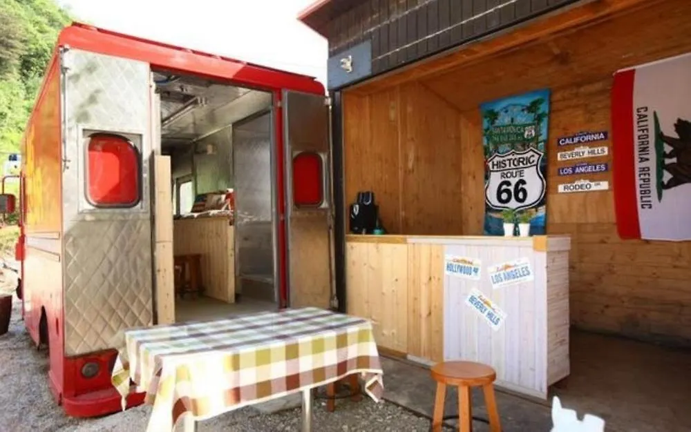 Chuncheon Nami Island Big Bear Pension-1