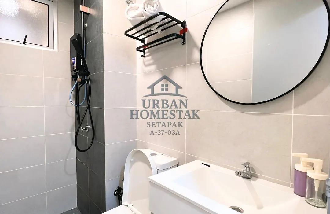 Urban Homestay Kuala Lumpur-1
