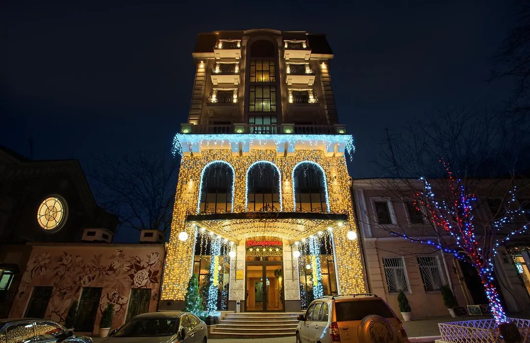 Boutique Hotel California (Adults Only)-1