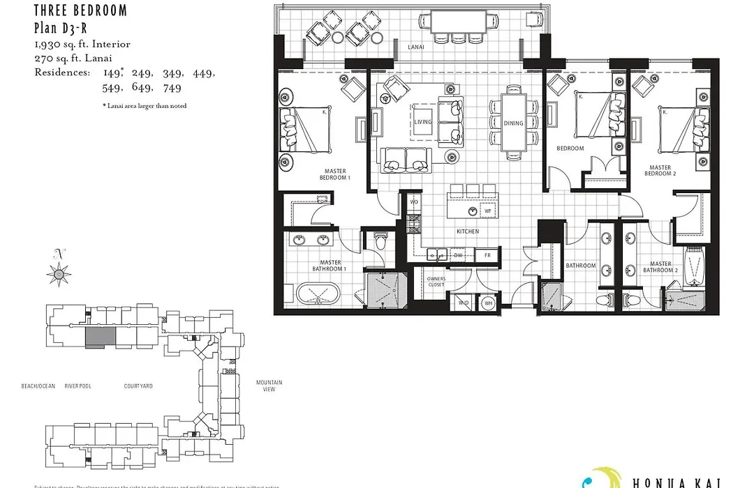 Honua Kai Konea 2 Free Rental Cars Kbm Resorts Family Friendly 2 Units 5 Bedrooms Ml-2471-1