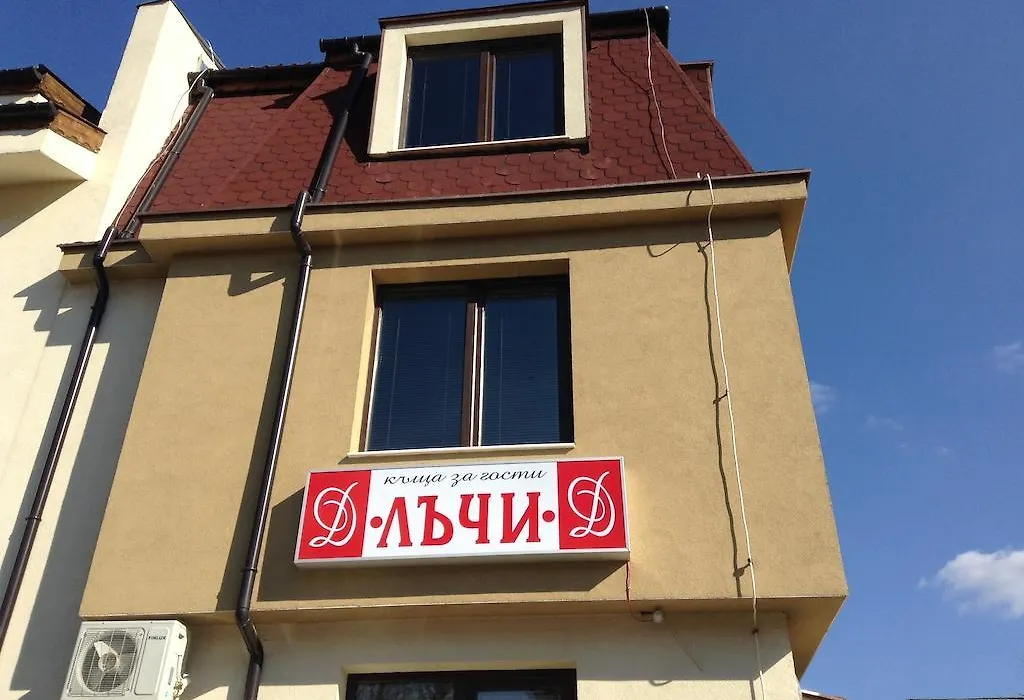 Guest House Luchi-1