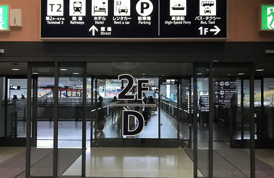 First Cabin Kansai Airport-1