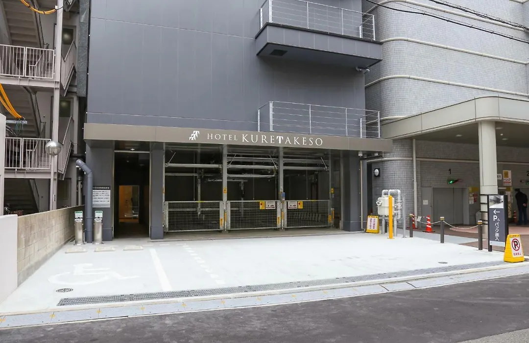 Hotel Kuretakeso Hiroshima Otemachi-1