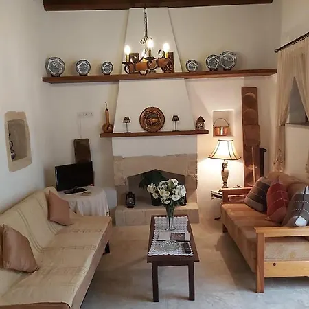 Ktima Charitini 1-3