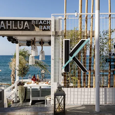 Kahlua Boutique Hotel - Adults Only-3