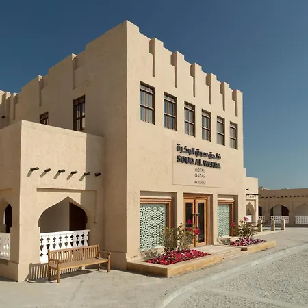 Souq Al Wakra Hotel Qatar By Tivoli-2