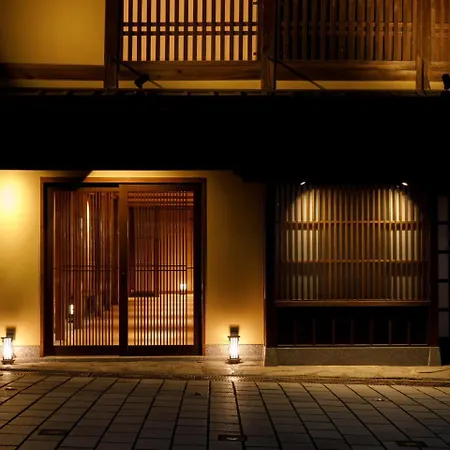 井波古香里庵 別邸 瑞雲-2