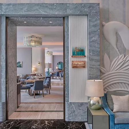 Four Seasons Hotel London At Park Lane-3