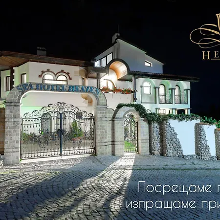 Boutique & Spa Hotel Heaven-2