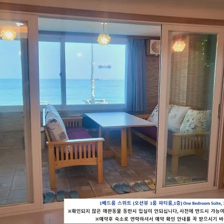 Seaside Pension-3