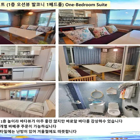 Seaside Pension-2