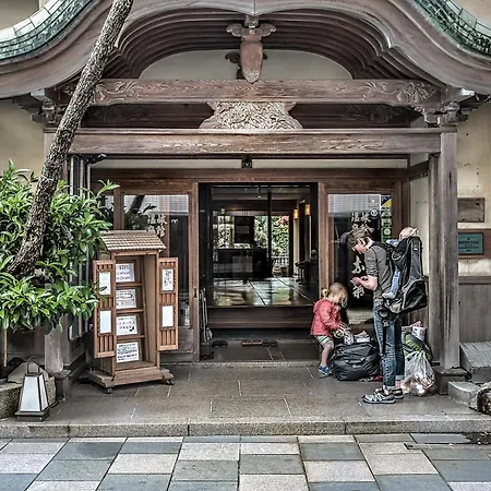 K'S House Ito Onsen - Historical Ryokan Hostel-2