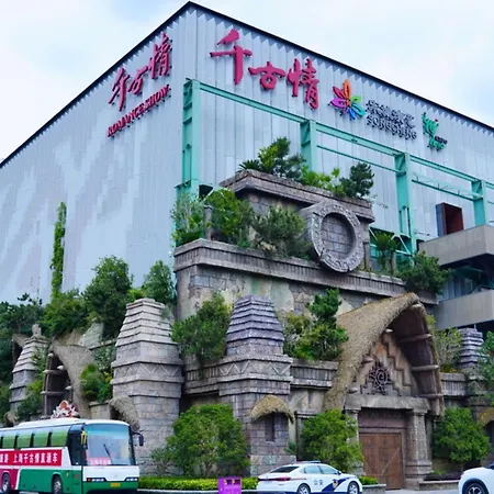 Intercontinental Shanghai Expo By Ihg-3