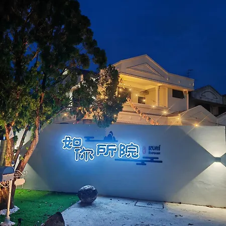 Permas Jaya Corner Lot-2
