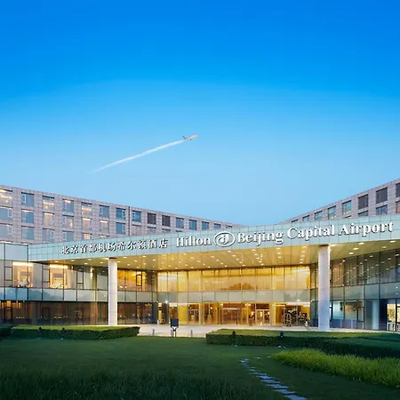Hilton Beijing Capital Airport-3