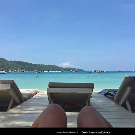 Mama Beach Residence - Adults Only-2
