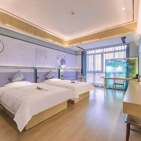Konggu Youlan Hotel Ningbo Yuyao North Xinjian Road-3