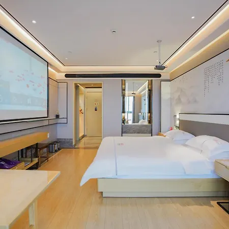 Konggu Youlan Hotel Ningbo Yuyao North Xinjian Road-2