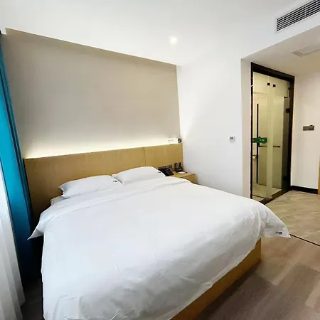 Yuyuan Hotel Xuancheng Guogou Plaza-3
