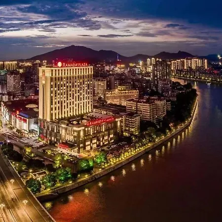 Ramada Plaza Shaoguan City Centre-3