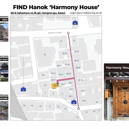 Luxury Hanok Harmony House-2