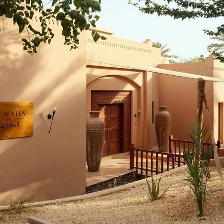 Al Maha, A Luxury Collection Desert Resort & Spa, Dubai (Adults Only)-3