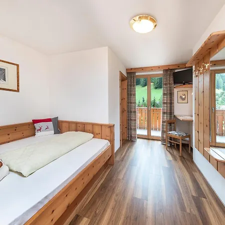 Hotel Jagdhof-2