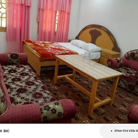 The White Peak Guest House And Restaurant-2