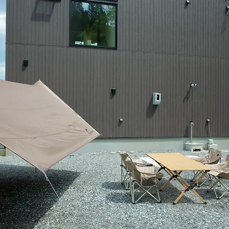 Kaflihaus - Secluded Goryu Villa-2