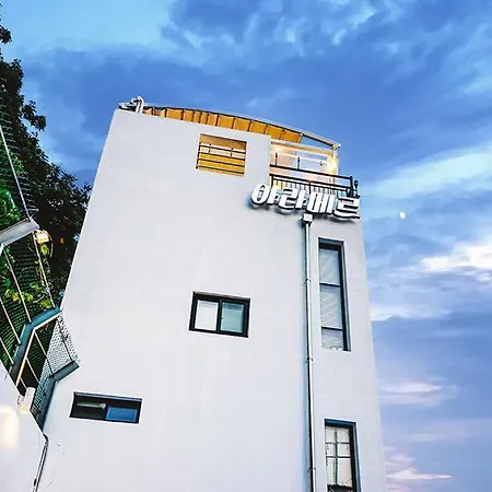 Aramer Spa Pension-2