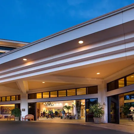 Maui Coast Hotel-3