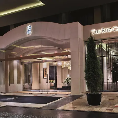 The Portman Ritz-Carlton Shanghai-3