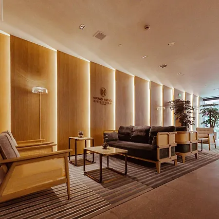 Qingguoxiang Wenqi Hotel-2