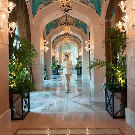 Atlantis, The Palm-2