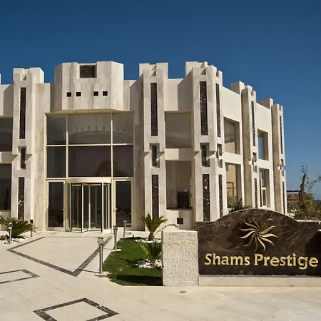 Shams Prestige Abu Soma (Adults Only)-2