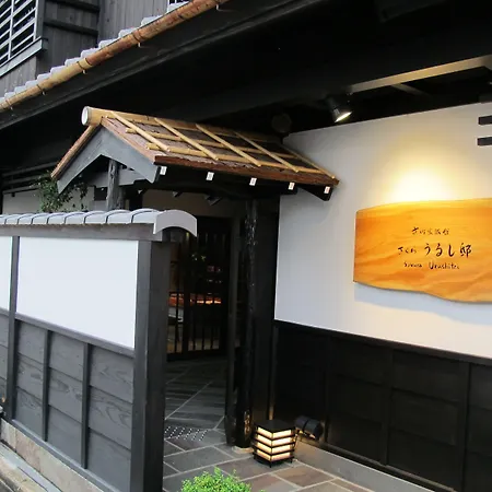 Kyomachiya Ryokan Sakura Urushitei-3